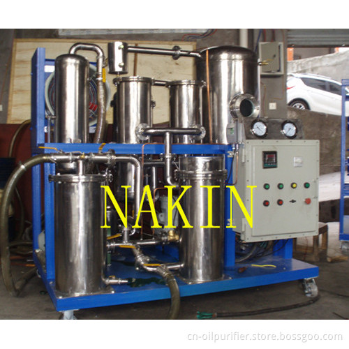 Vacuum Lubricating Oil Purifiction Plant with Multi-Stage Filtration System (TYA)